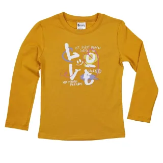 Dječja majica dugih rukava - Žuta "Life Mood"